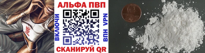 Купить наркотики сайты Нязепетровск Галлюциногенные грибы Конопля Метадон Гашиш Меф мяу мяу