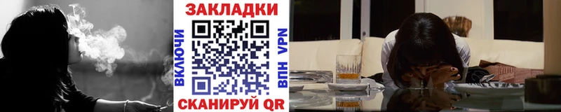 Амфетамин Нязепетровск