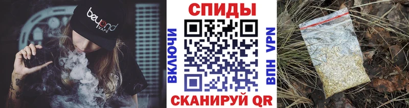 где купить   Нязепетровск  Бутират вода 