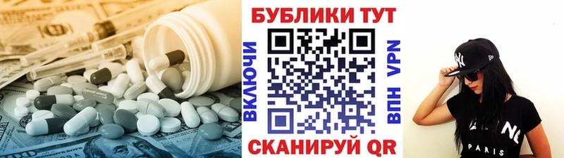 Экстази louis Vuitton Нязепетровск