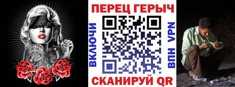 Героин афганец  даркнет сайт  ОМГ ОМГ маркетплейс  Нязепетровск 