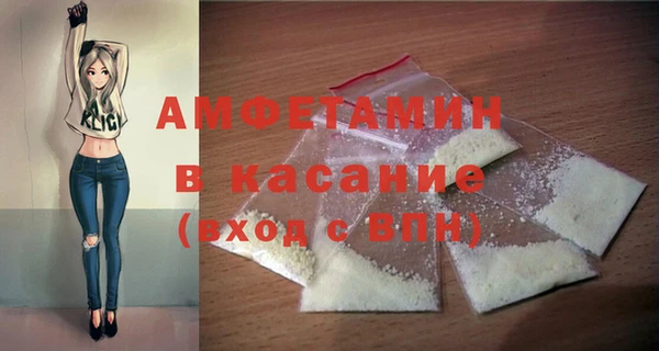 гашик Арсеньев