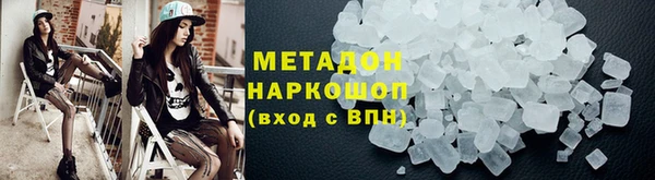 гашик Арсеньев