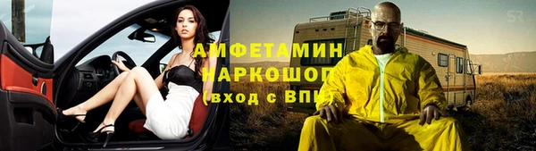 MESCALINE Аркадак