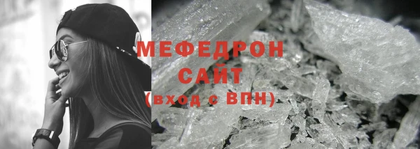 кокаин Дмитриев