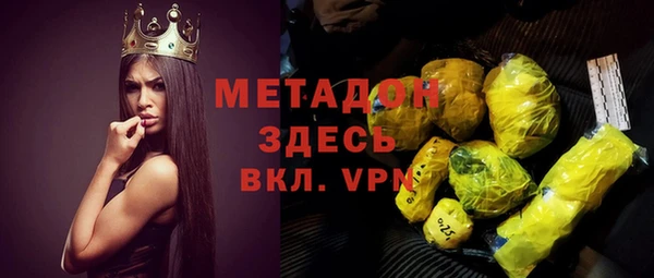 MESCALINE Аркадак