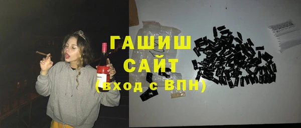 первитин Дмитров