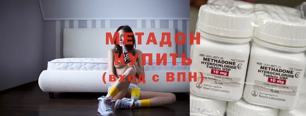 MESCALINE Аркадак