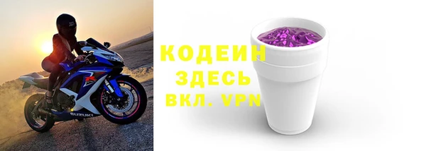 MESCALINE Аркадак