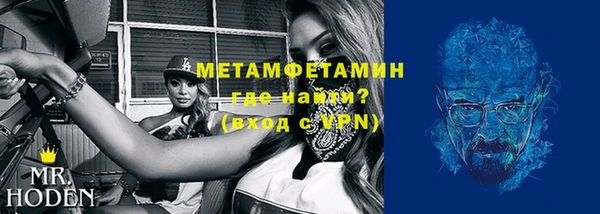 MESCALINE Аркадак