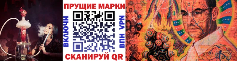 OMG ONION  Нязепетровск  Марки NBOMe 1,5мг 