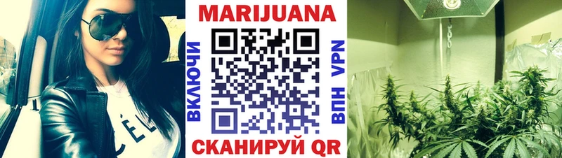 Конопля Bruce Banner  ссылка на мегу рабочий сайт  Нязепетровск 